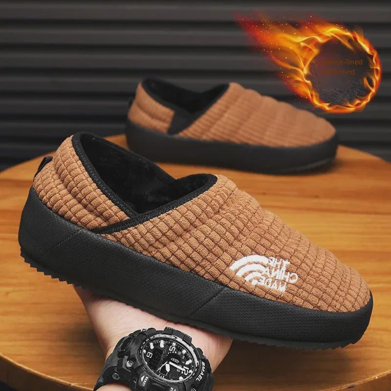 Xuheng Men's Winter Corduroy Warm Plus Velvet Low-Top Outdoor Cotton Shoes