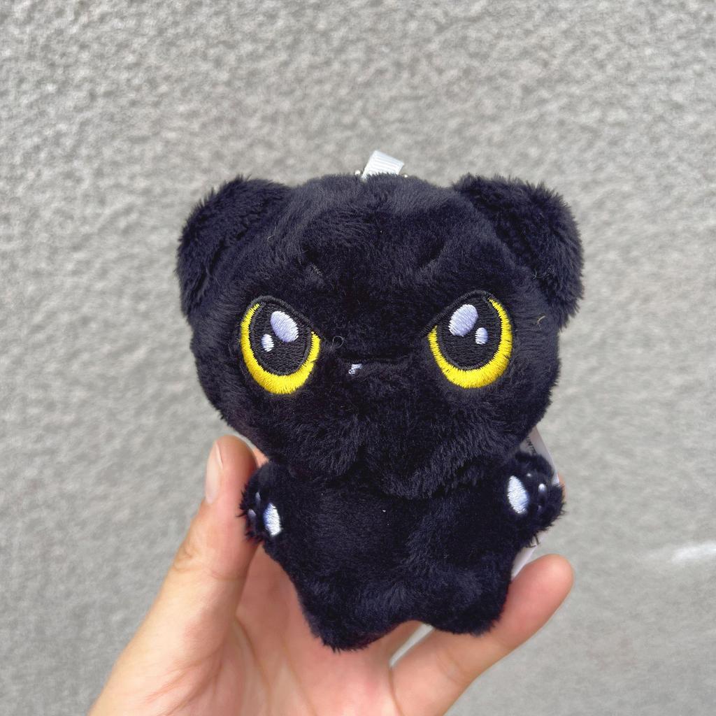 EN Plush Keychain Doll: Liang Zhenyuan, Shen Zai Lun, Park Zongxing, JAY Park, Chengxun Characters