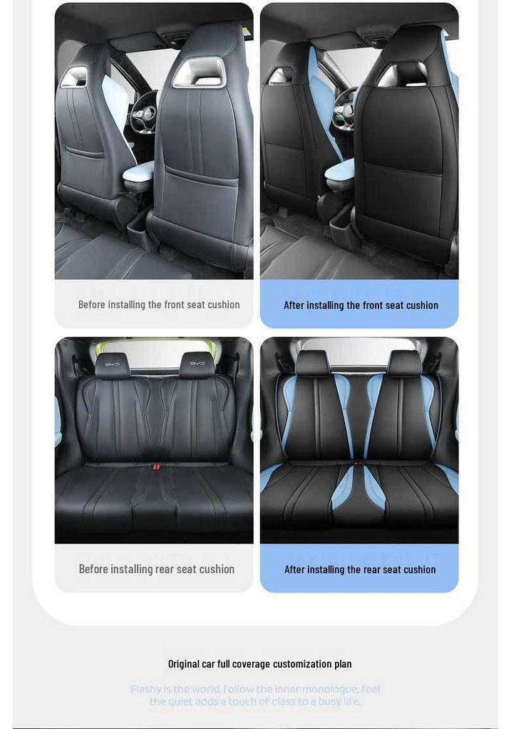 BYD Seagull Seat Covers: Full Coverage Cushions for Vibrant/Free Edition