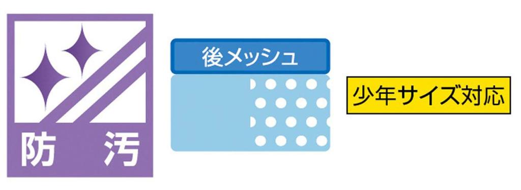 ZETT Baseball Cap Back One Size Fits BH167 (American Mesh), White/Navy, Most,