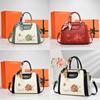 Artful Chinese Style Embroidered Pu Crossbody Bag For Daily Use Gift For Mom