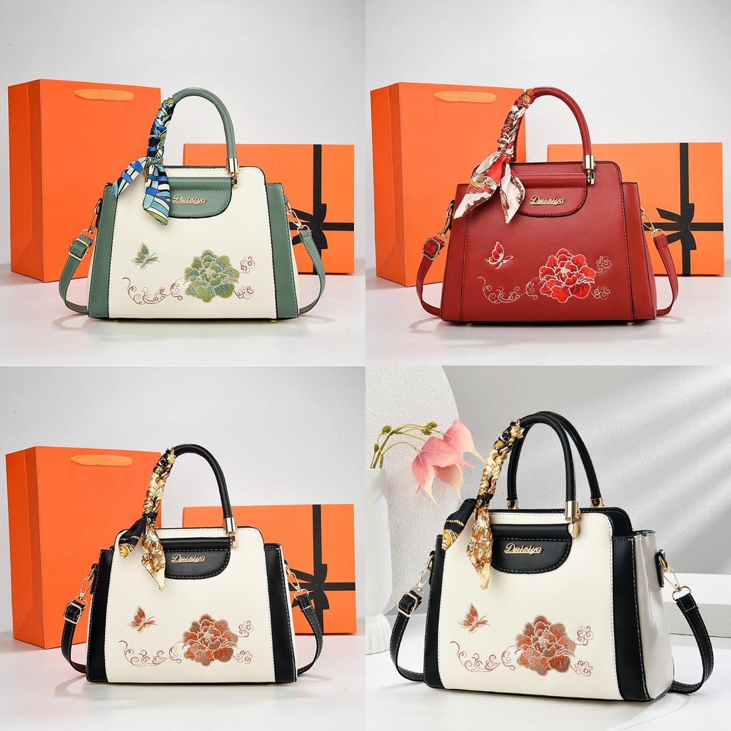 Artful Chinese Style Embroidered Pu Crossbody Bag For Daily Use Gift For Mom