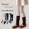 Stylish Two-Color Plus Velvet Tights for Girls - Korean Style Winter Base Layer Pants