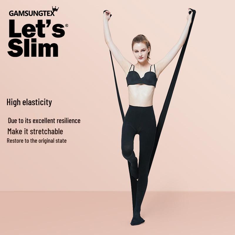 Korean Women's Black Pressure Slimming Tights - Base Layer Pantyhose Stockings for Spring and Autumn