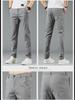 Men's Casual Soft Light Straight Pants - Elastic Waist Slim Fit