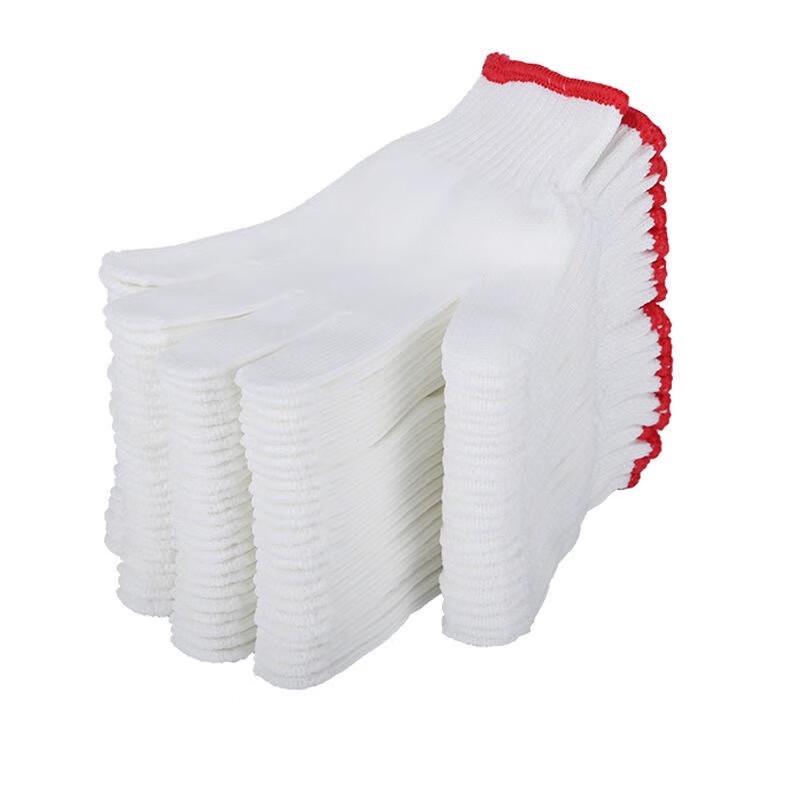 Thickened Wear-Resistant Work Gloves