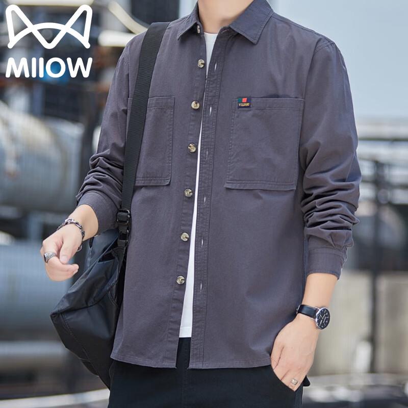 Mao Ren Men's Casual Lapel Shirt Jacket