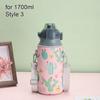 For Cile 1300/1700ml With Strap Vacuum Cup Sleeve Water Bottle Case Water Bottle Cover Cup Sleeve
