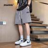 SHANNU Herren Eis Seide Schnelltrocknende Freizeit Sport Shorts