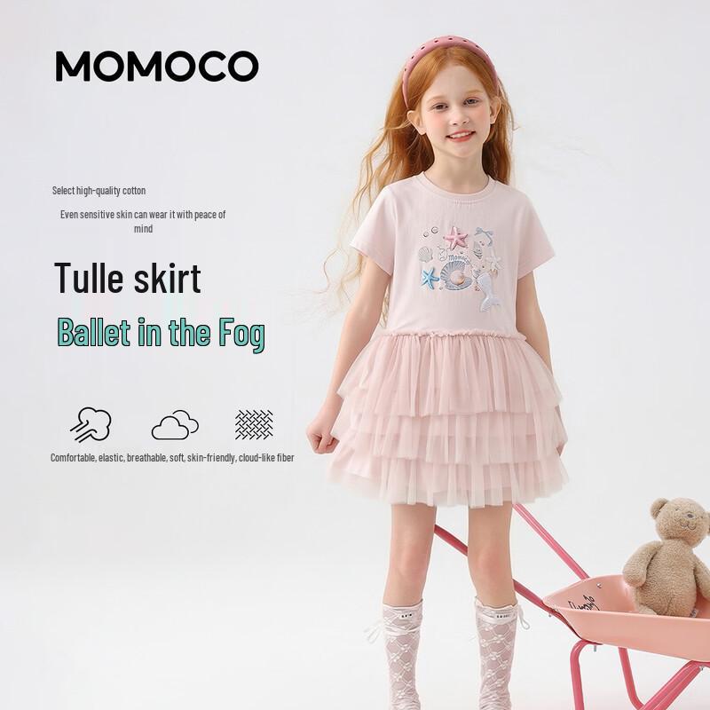 MOMOCO Girls  Summer Casual Dress 130
