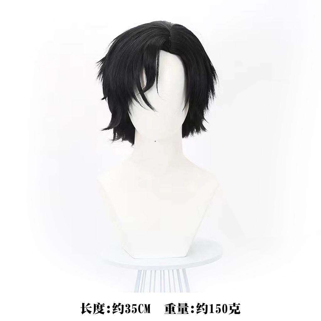 Slay The Gods Theme Cosplay Costume With Polyester Fabric For Anime Fans