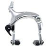 DIA-COMPE BRS202 R SL Brake Caliper Silver