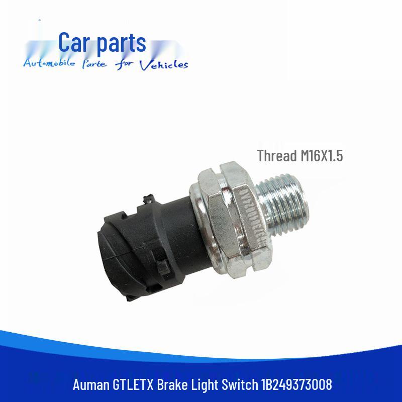 Выключатель стоп-сигнала/указателя поворота Foton Auman GTL ETX 1B249373008