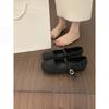 Late Evening Wind Woven Square Head Flat-soled Single Shoes Women's Shoes 2025 New Retro One-word Buckle Mary Jane Ballet Shoes