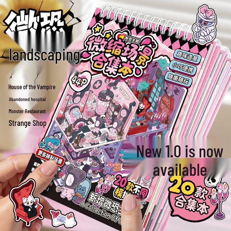 3D Adventure Theme Sticker Book: Miniature Scene & Landscaping Stickers