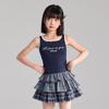 Zhimu Girls' High-Elastic Letter Vest