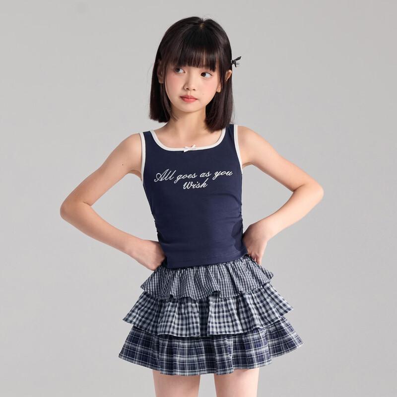 Zhimu Girls' High-Elastic Letter Vest