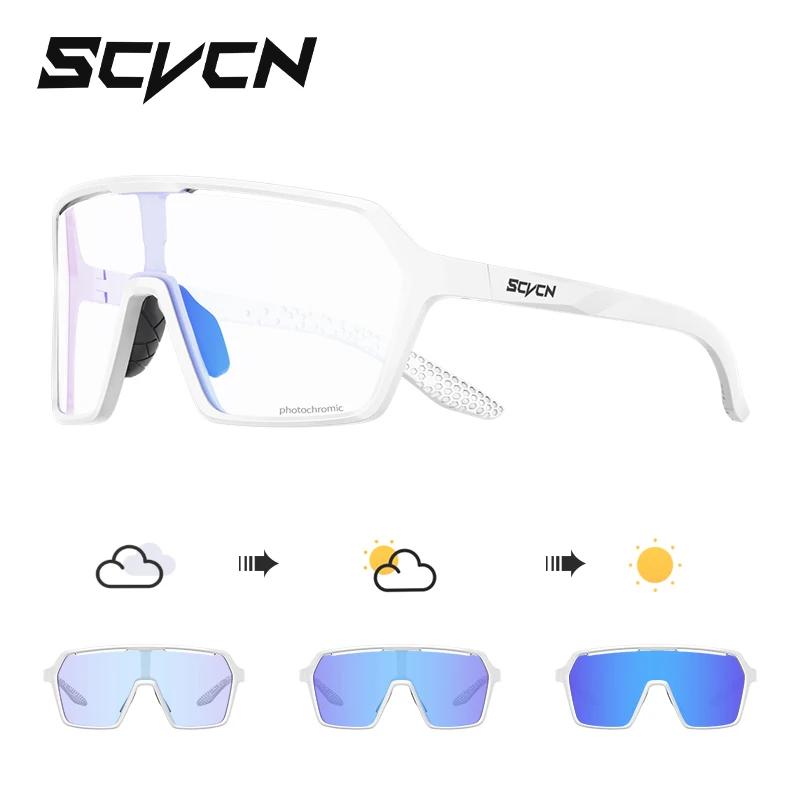 SCVCN Rosa Wanderbrille Fahrradbrille Sonnenbrille für Männer Photochrome Damen Mountainbike Radsportbrille UV400 MTB