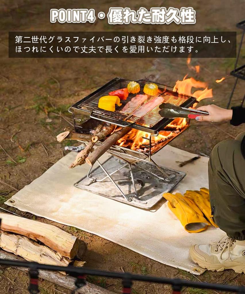 CARBABY Bonfire Sheet Spatter Sheet Heat Resistant Sheet Flame Retardant Sheet Bonfire Sheet - Lawn Protection Spatter Prevention Glass Fiber