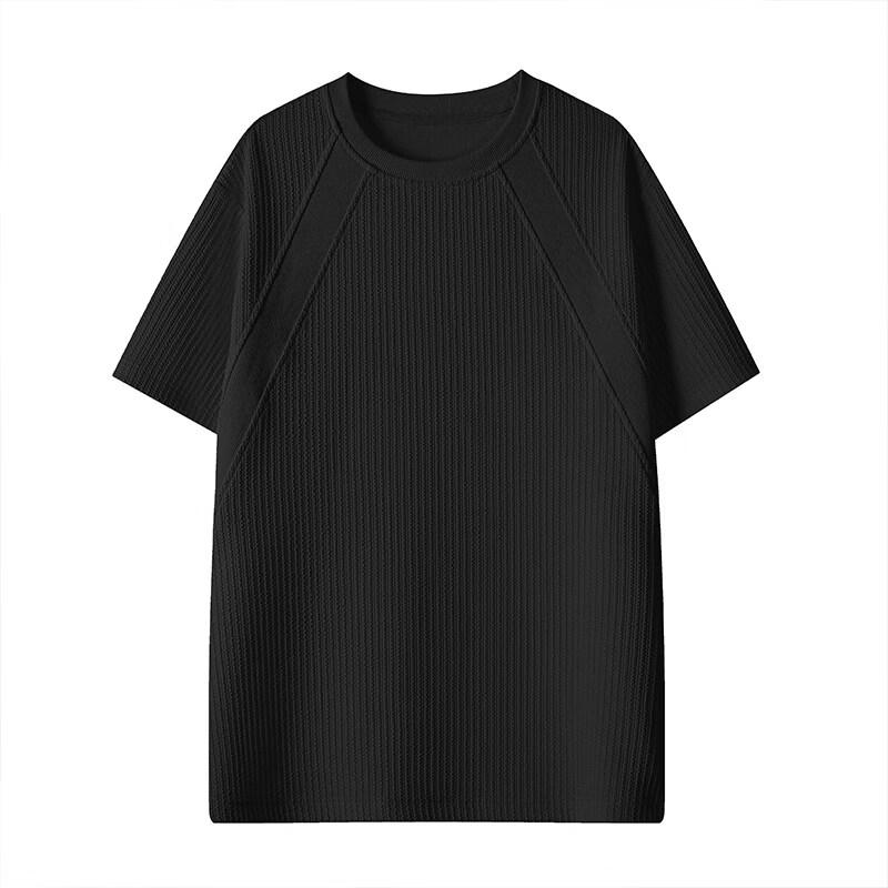 Wassup Sohot Men's Deconstructed Ice Feel T-Shirt