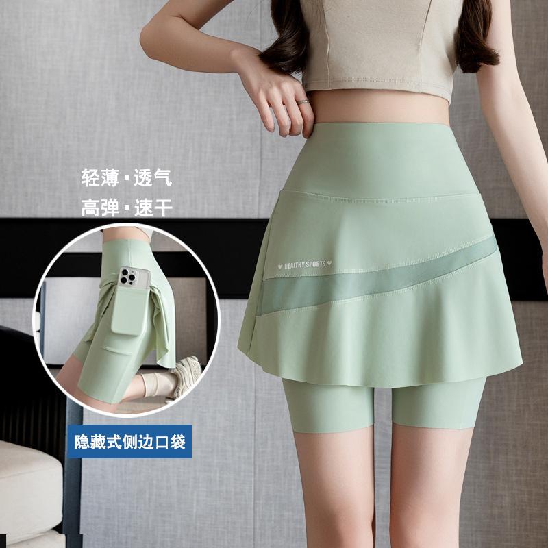 Women's 2-in-1 Tennis Skirt High Stretch Quick Dry Anti-Chafing Athletic Skort With Hidden Pocket Crotch Liner For Yoga Sports 2026 Spring Item 8603