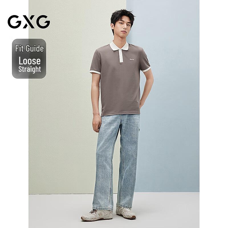 GXG Herren Baumwollmischung Lässige Denimshorts