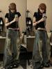 Übergröße Batik-Wasteland-Stil High-Waist Cut-Out Ripped Wide Leg Jeans für Damen