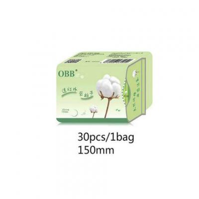 Anion Sanitary Napkins Overnight Pad Sanitary Napkins Overnight Pad Anion Pads