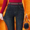 High Waisted Jeans for Women, Winter Straight Leg Stretch Oversized Loose Pants