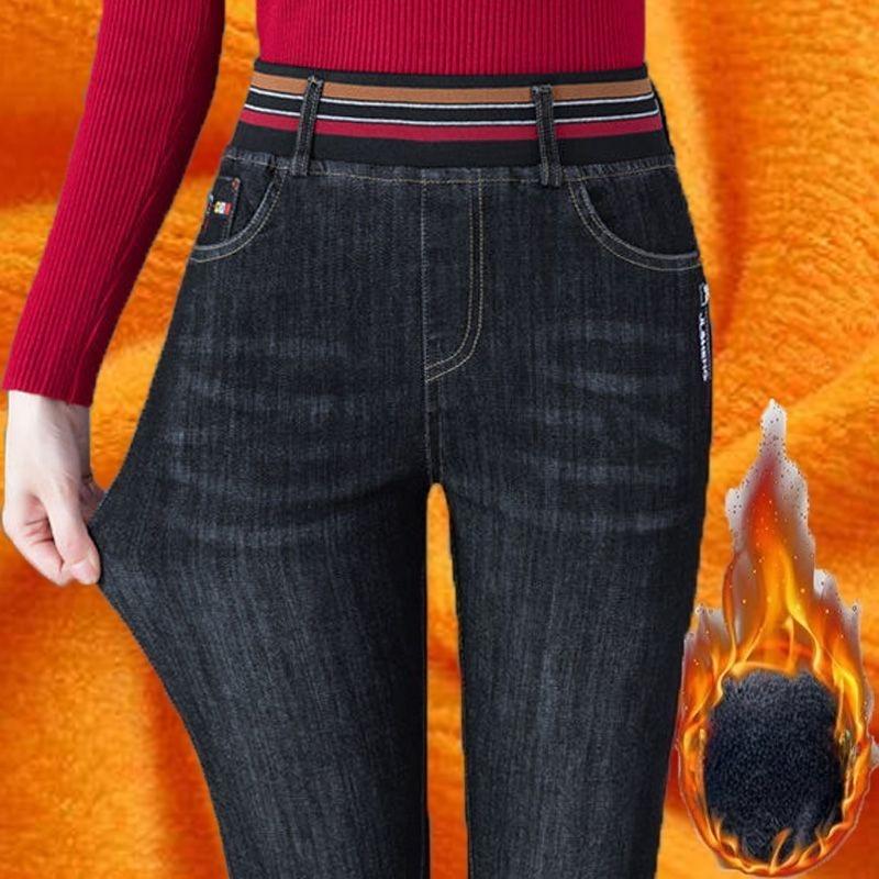 High Waisted Jeans for Women, Winter Straight Leg Stretch Oversized Loose Pants
