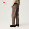 ANTA Men's 3-in-1 Outdoor Hiking Pants