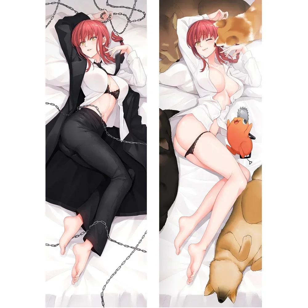 Chainsaw Man Dakimakura Anime Makima Cosplay Body Pillow Case Double-sided Print Hugging Cushion Cover Life-size Body Pillowcase