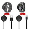 Magnetic USB/Type C Charging Cable for Nautic S Smartwatch Wearable Replacement Charging Cable Dock Stand Accessories