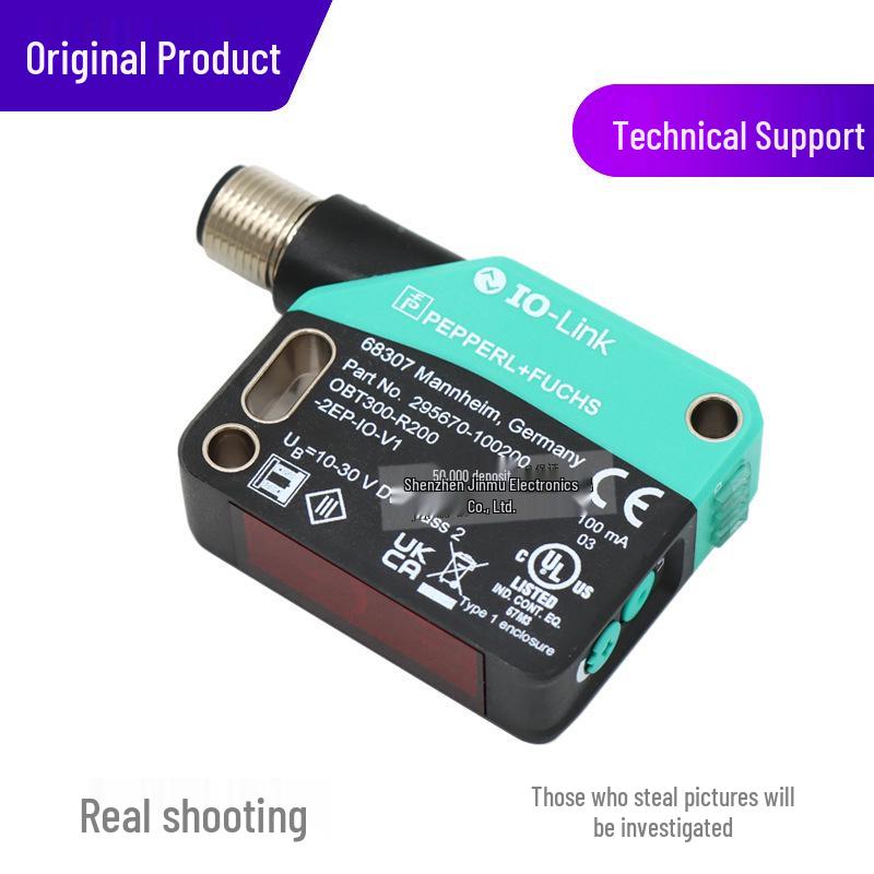 New Original OBT300-R200-2EP-IO-V1 Reflective Photoelectric Sensor with IO-Link