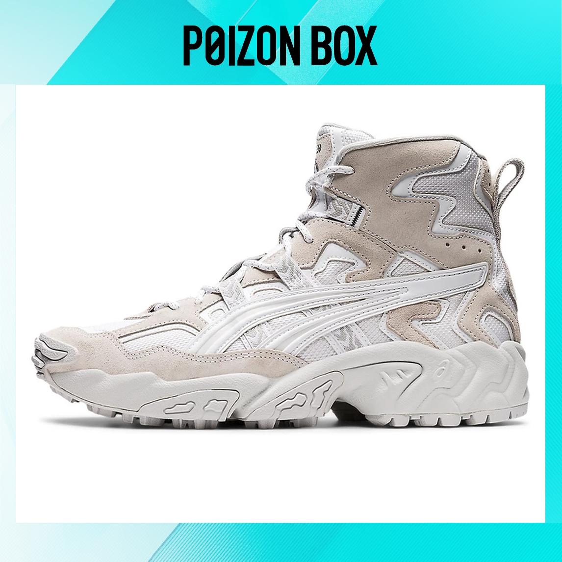 

кроссовки Asics Gel-Nandi Running shoes Unisex 1201A511-100