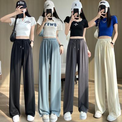 Summer New High-waisted Straight-leg Pants Drape Trousers