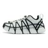Li Ning MIX ACE Trendige Niedrige Freizeitschuhe Herren Frostweiß Schwarz ARYR013-5