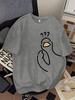 Cute Duck T Shirt Personality Clothes Year Round Clothing Oversized Couples Unisex Y2k Short Sleeves Classic Couples Hot Product