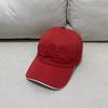 Junbie Letter Embroidered Adjustable Baseball Cap
