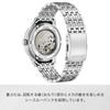 Citizen Collection Mechanical NY4050-62E Men's Wristwatch