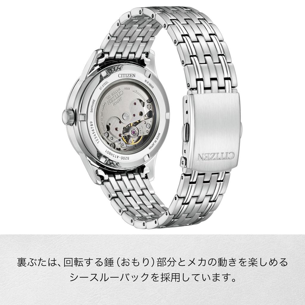 Citizen Collection Mechanical NY4050-62E Men's Wristwatch