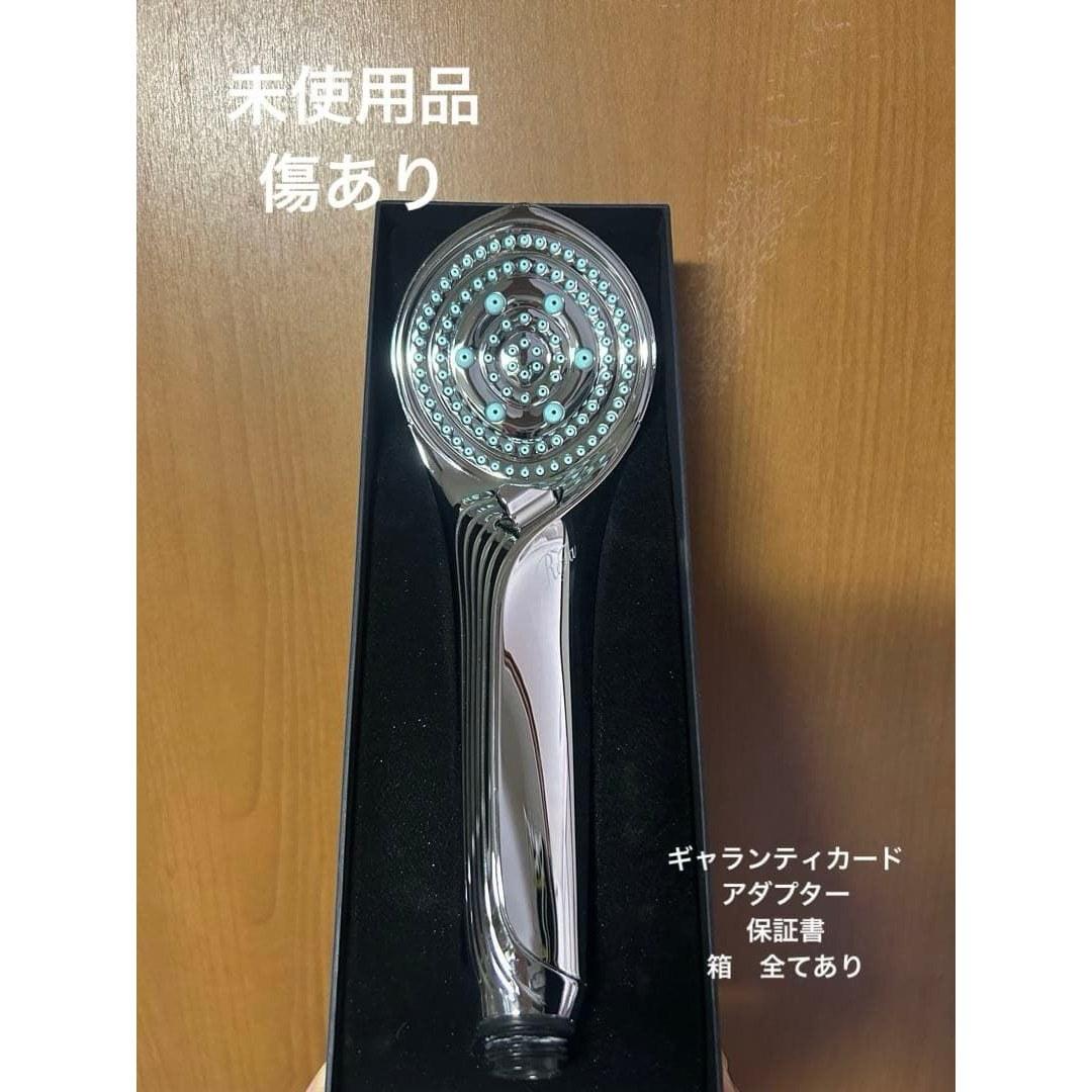 Unused ReFa Shower Head Fine Bubble S Silver MTG