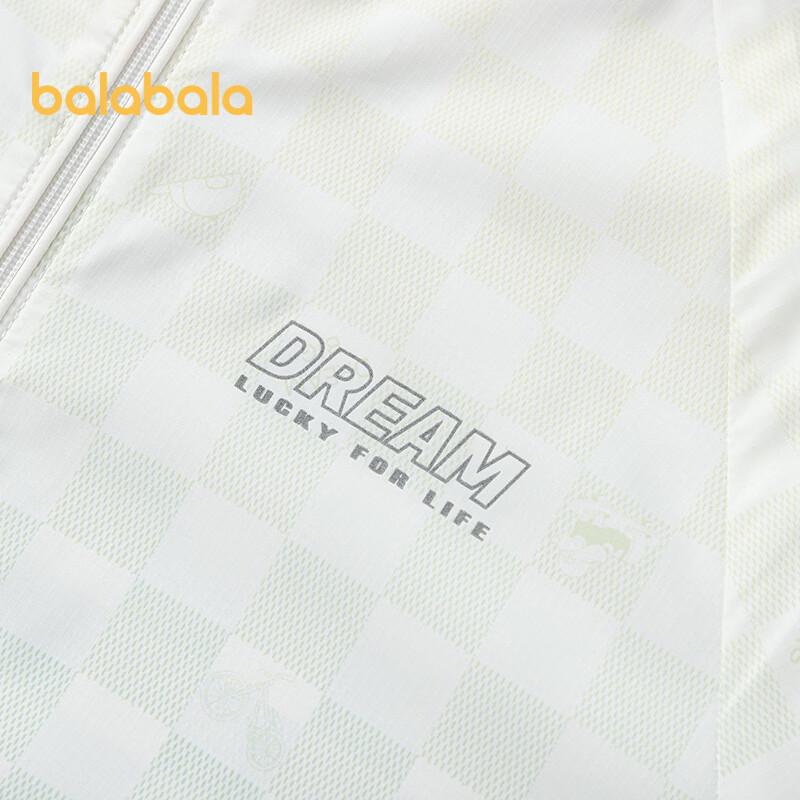Balabala Boys' Sun Protection Hooded Jacket