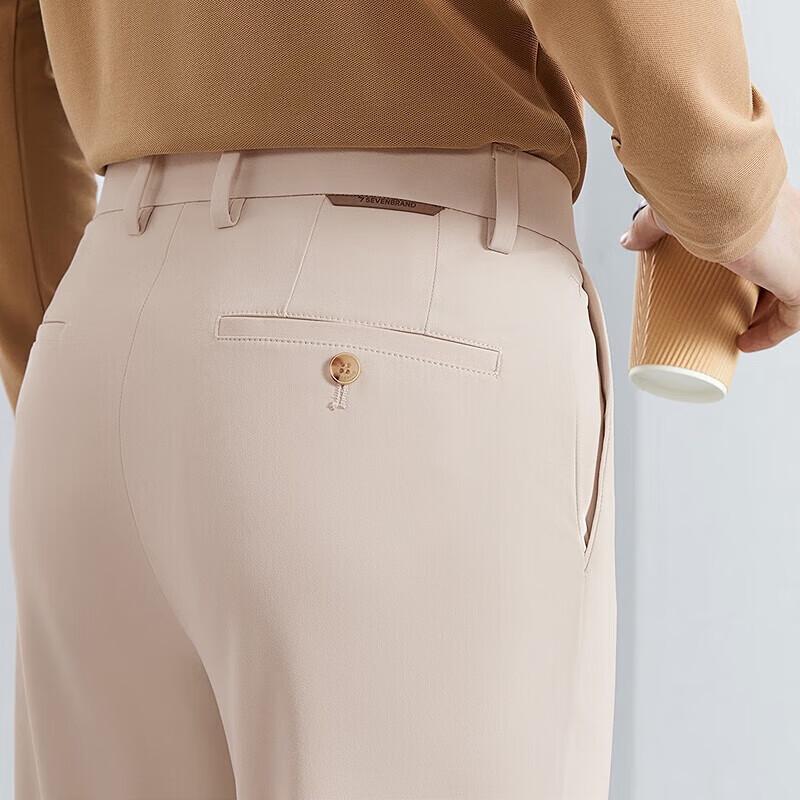 Qipai Men's Straight-Leg Casual Business Pants