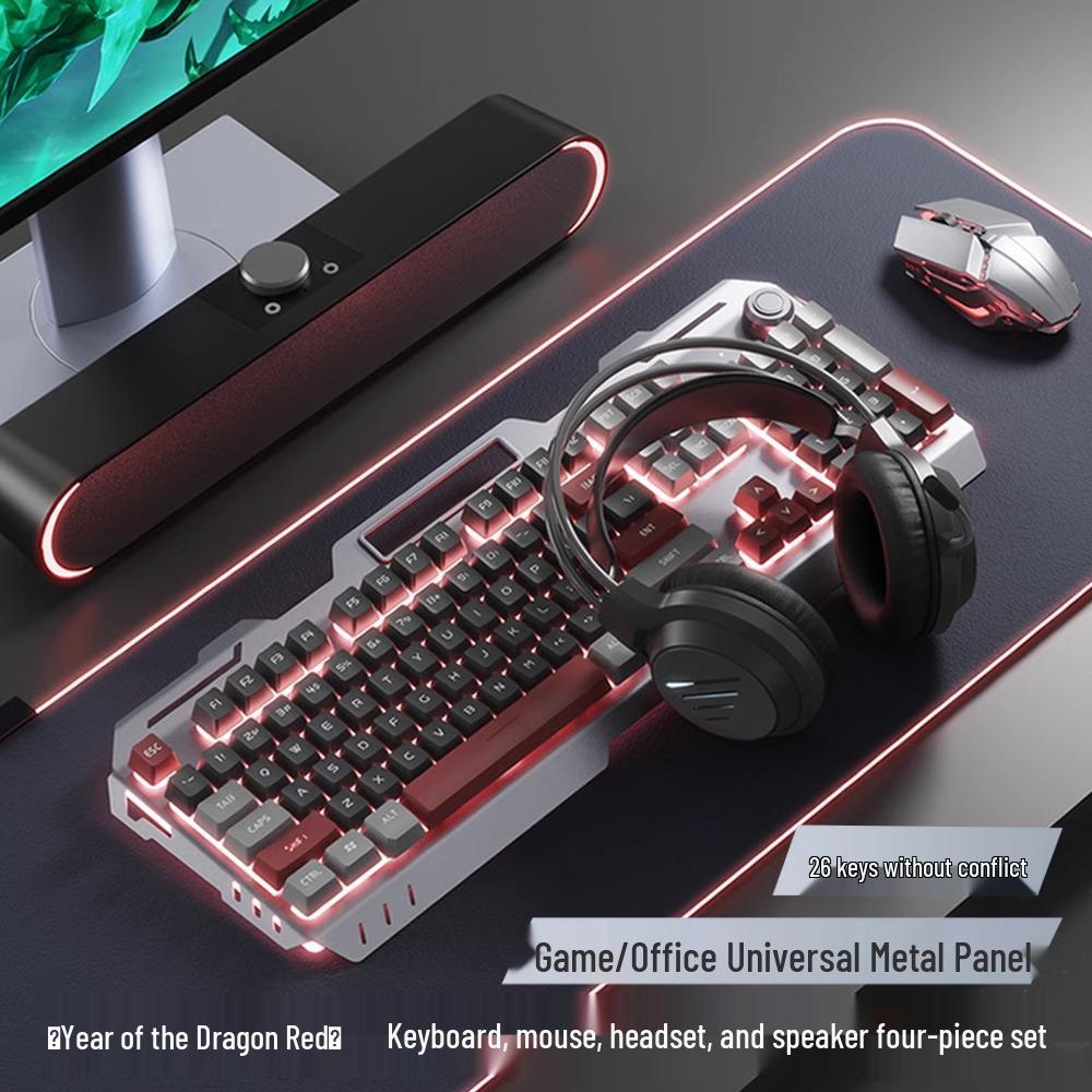 Men's Wired Gaming Set: Mechanical Keyboard, Mouse, and Headset for Esports & Internet Cafe Desktops.