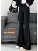 Petite Women's 2025 Slimming High-Waisted Micro-Flared Long Pants