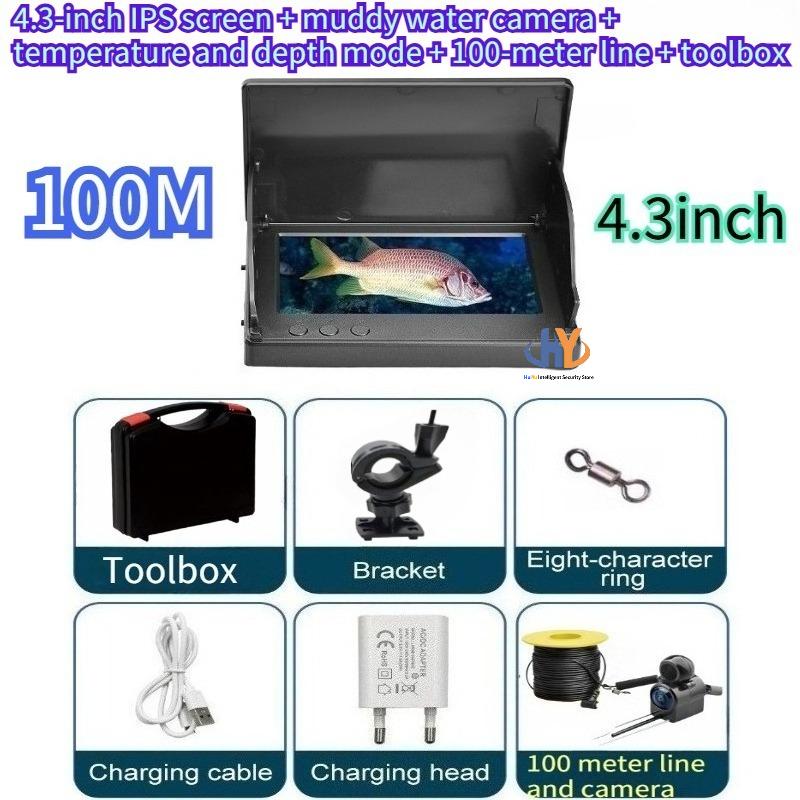 4.3/5 Inch Turbid Water Visible 100m Line Length Fish Finder Night Vision Waterproof Ultra-clear Underwater Fishing Camera