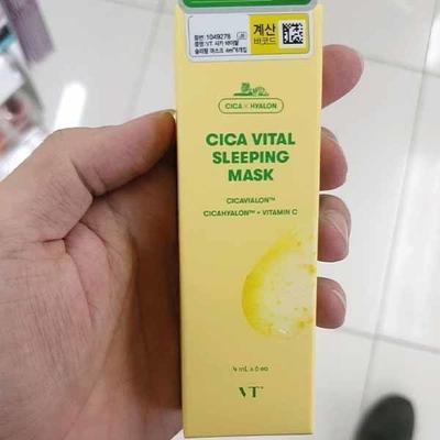 Cica Vital Schlafmaske 4ml x 6