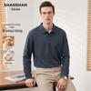 SHANSHAN Men's Jacquard Wool-Blend Long Sleeve Polo