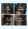 Yinqian Youth Shampoo with Oil Control and Fluffy Amino Acid Shampoo Gel